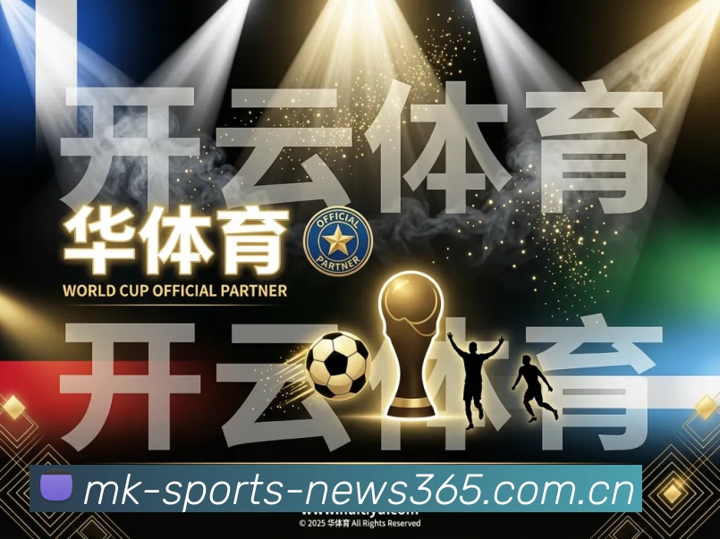 平台使命图